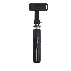 SelfieShow Selfie Stick Extendable tripod Wireless Remote Portable Lightweight